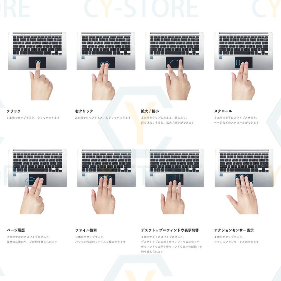 インテル ノートパソコン windows11 新品 office 搭載 安い pc インテル ノートパソコン windows11 新品 office 搭載 安い pc