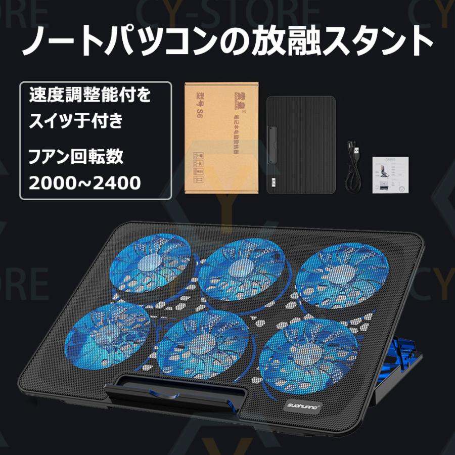 インテル ノートパソコン windows11 新品 office 搭載 安い pc インテル ノートパソコン windows11 新品 office 搭載 安い pc