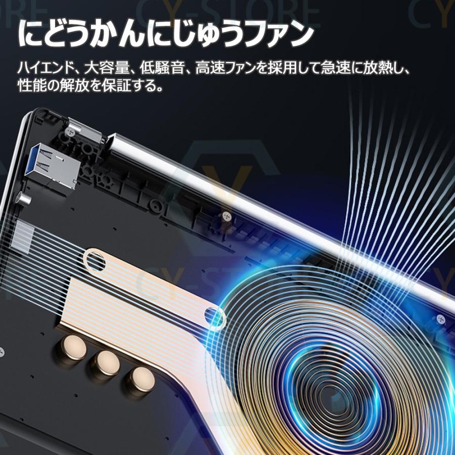 インテル ノートパソコン windows11 新品 office 搭載 安い pc インテル ノートパソコン windows11 新品 office 搭載 安い pc