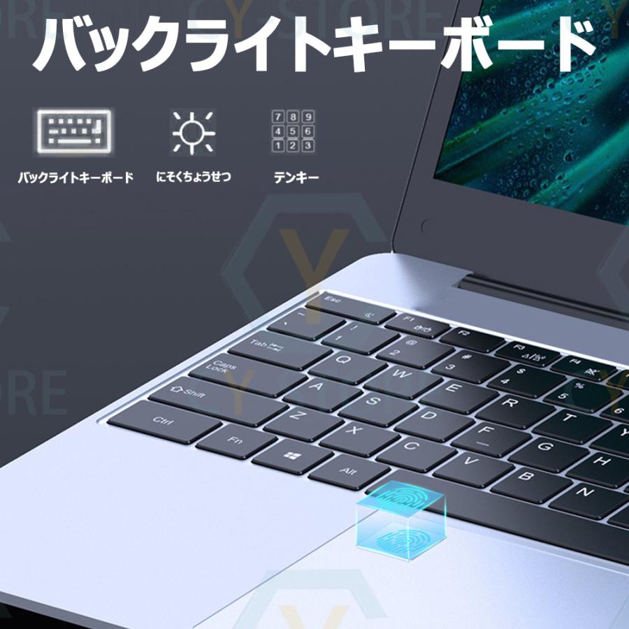 インテル ノートパソコン windows11 新品 office 搭載 安い pc インテル ノートパソコン windows11 新品 office 搭載 安い pc