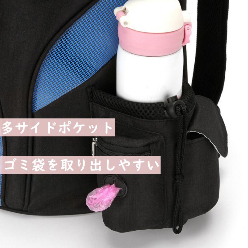 高価値 ペット リュック 犬 猫 キャリーリュック 抱っこひも 用品 バッグ 小型犬 ネコ グッズ 便利 お散歩 お出かけ キャリーバッグ Aynaelda Com