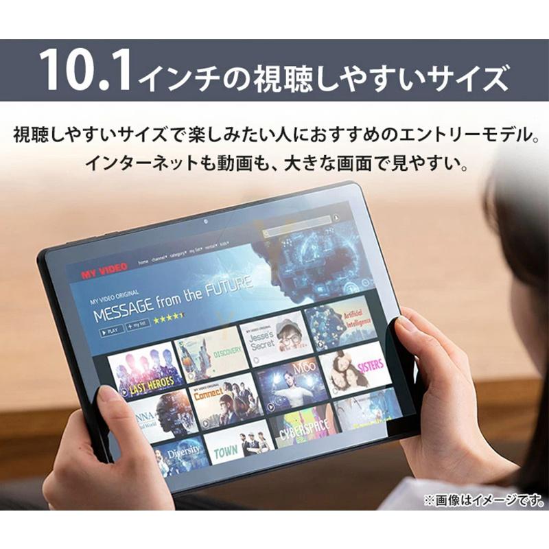 タブレット 本体 10 インチ 超軽量で薄く使い勝手が良く、仕事・勉強・出張など、持ち運びにも最適です 8+256GB Android12.0 : CYストア - 通販 - Yahoo!ショッピング タブレット 本体 10 インチ 超軽量で薄く使い勝手が良く、仕事・勉強・出張など、持ち運びにも最適です 8+256GB Android12.0 : CYストア - 通販 - Yahoo!ショッピング