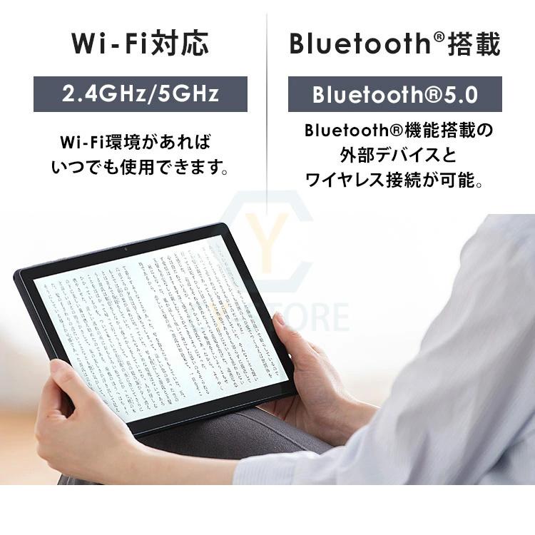 タブレット 本体 10 インチ 超軽量で薄く使い勝手が良く、仕事・勉強・出張など、持ち運びにも最適です 8+256GB Android12.0 : CYストア - 通販 - Yahoo!ショッピング タブレット 本体 10 インチ 超軽量で薄く使い勝手が良く、仕事・勉強・出張など、持ち運びにも最適です 8+256GB Android12.0 : CYストア - 通販 - Yahoo!ショッピング