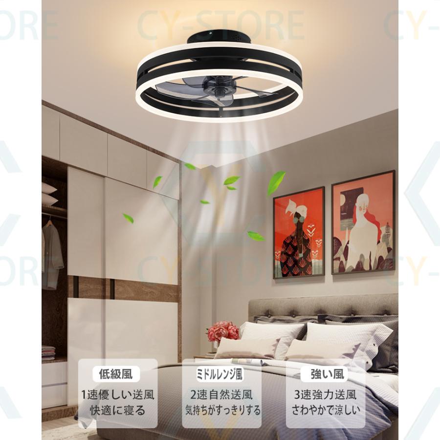 シーリングファンライト シーリングファン led シーリングライト シーリングファンライト シーリングファン led シーリングライト