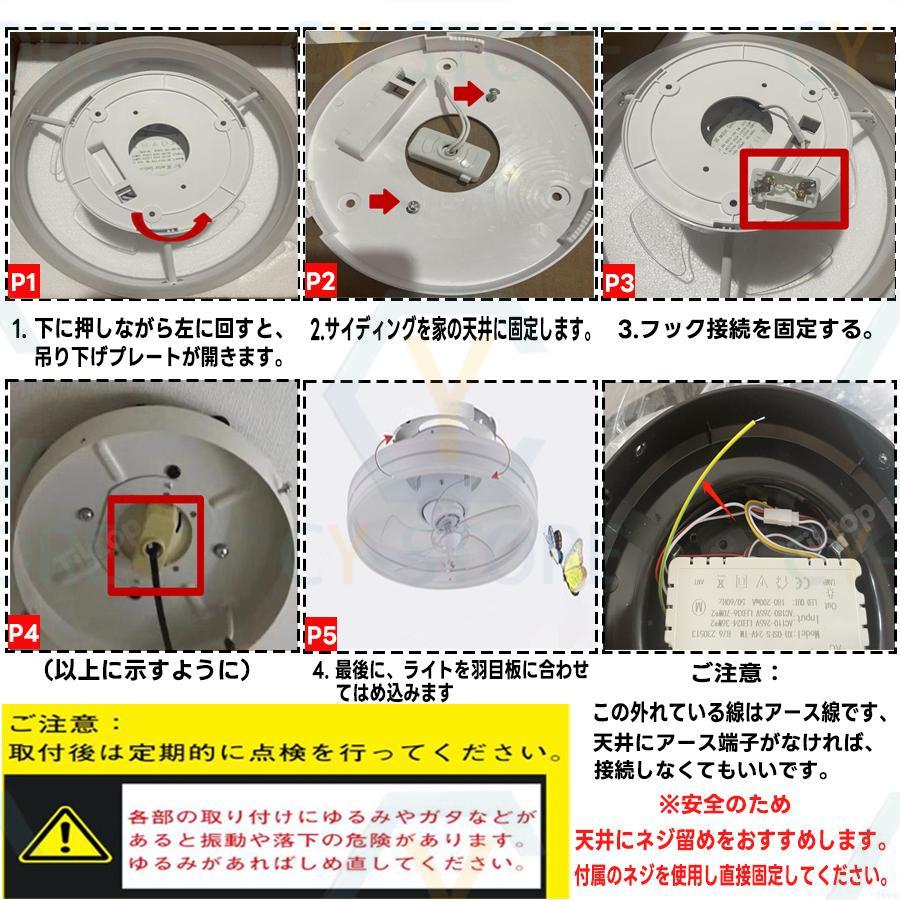 シーリングファンライト シーリングファン led シーリングライト シーリングファンライト シーリングファン led シーリングライト