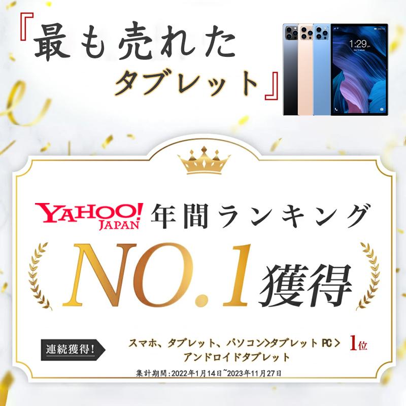 タブレット 本体 pc 10インチ Android13 安い 8+256GB GPS IPS タブレット 本体 pc 10インチ Android13 安い 8+256GB GPS IPS
