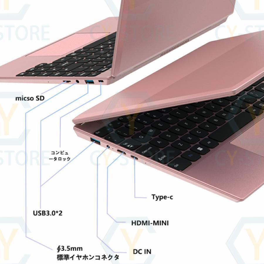 ノートパソコン 安い 新品 windows11 office365搭載 第13世代CPU ノートパソコン 安い 新品 windows11 office365搭載 第13世代CPU