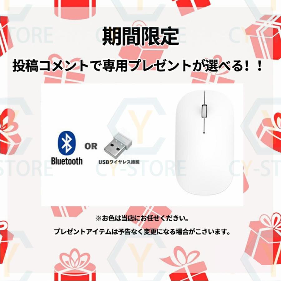 ノートパソコン 安い 新品 windows11 office365搭載 第13世代CPU ノートパソコン 安い 新品 windows11 office365搭載 第13世代CPU