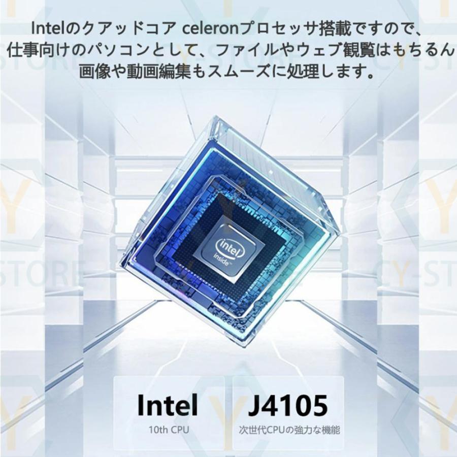 ノートパソコン 安い 新品 windows11 office365搭載 第13世代CPU ノートパソコン 安い 新品 windows11 office365搭載 第13世代CPU