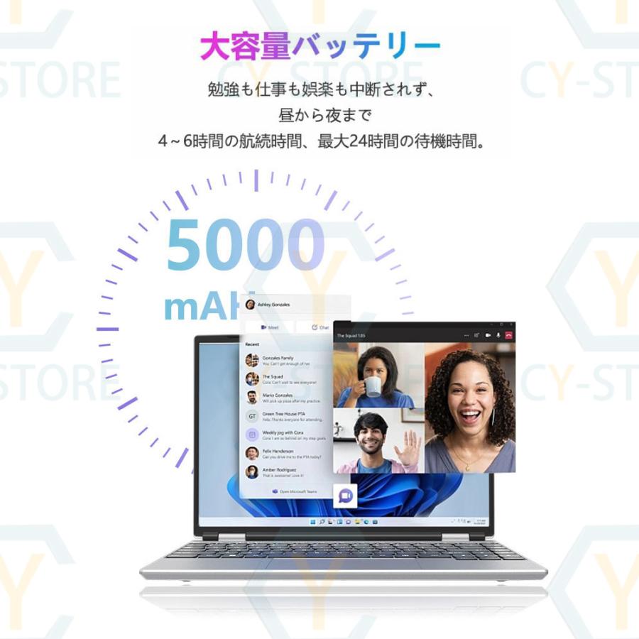 ノートパソコン 安い 新品 windows11 office365搭載 第13世代CPU ノートパソコン 安い 新品 windows11 office365搭載 第13世代CPU