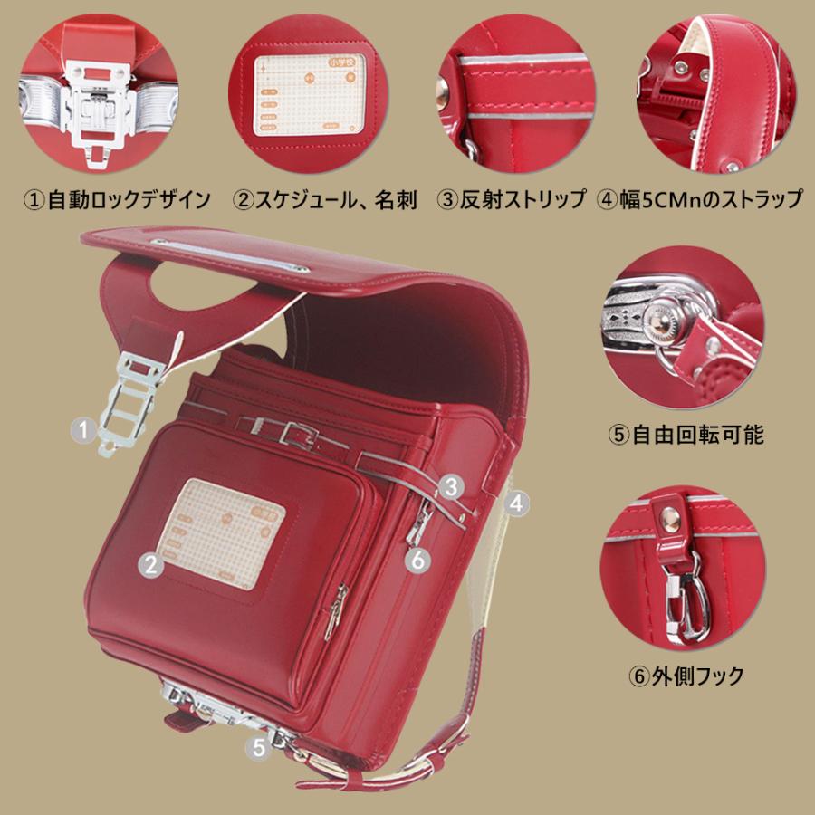 ランドセル スクールバッグ 2024最新 カバー付き 多機能 大容量 収容力 