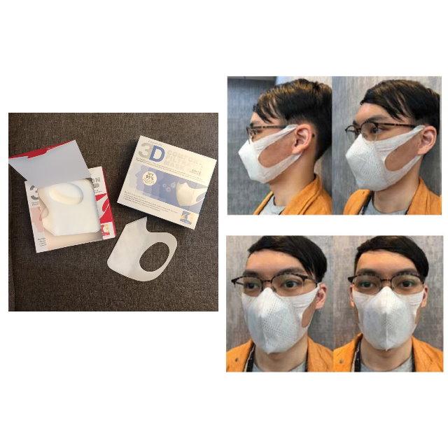 台湾製3D立体マスク 正規輸入 使い捨て 3層構造 不織布 60枚入  送料無料 国内発送  CY-MM60｜cytrading｜03