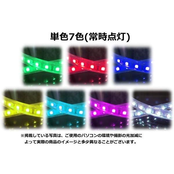 RGBテープライト LED コンセントプラグ付き AC100V 2M 配線工事不要