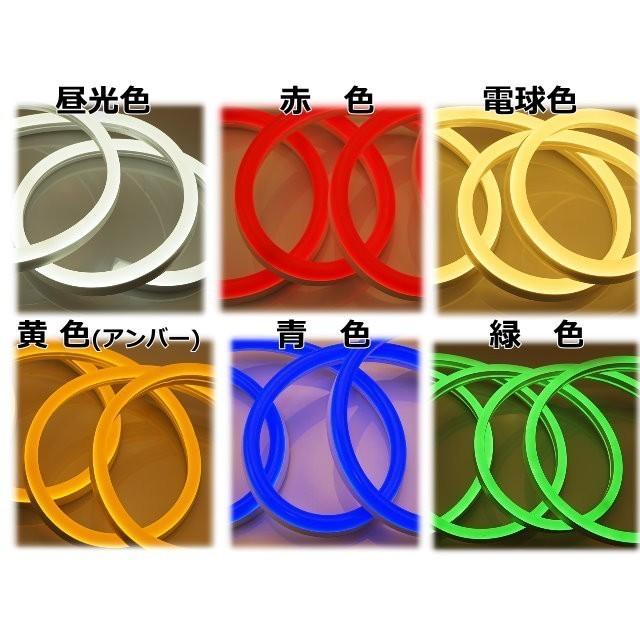 LEDネオンライト コンセントプラグ付 家庭用 100V 17M イルミネーション 屋外防水仕様 間接照明 明るい CY-SL17Mの画像