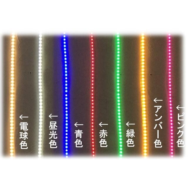 5050LEDテープライト コンセントプラグ付き AC100V 50CM 配線 5050LEDテープライト コンセントプラグ付き AC100V 50CM 配線
