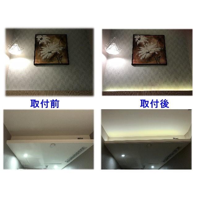 5050LEDテープライト コンセントプラグ付き AC100V 50CM 配線 5050LEDテープライト コンセントプラグ付き AC100V 50CM 配線