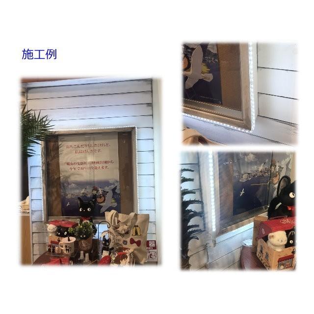 LEDテープライト スイッチ付 コンセントプラグ付 家庭用 100V 二 LEDテープライト スイッチ付 コンセントプラグ付 家庭用 100V 二
