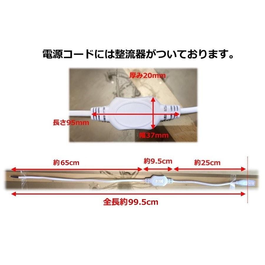 5050LEDテープライト 調光対応 屋外防水仕様 100V直結 6M 電球色 間接