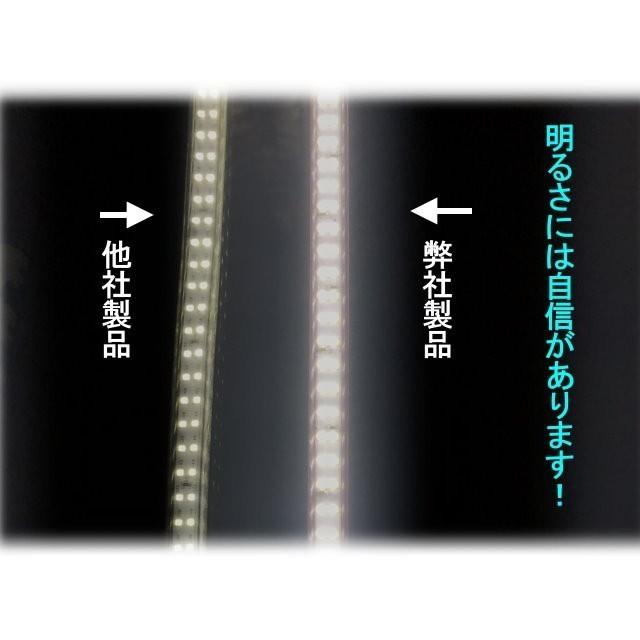 LEDテープライト 調光対応 100V 5M 昼光色 屋外防水仕様 間接照明 棚