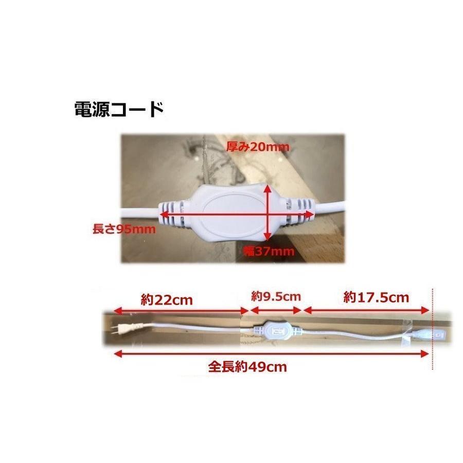 LEDテープライト PSE認証済 COBテープライト コンセントプラグ付 AC100V 10M 配線工事不要 簡単便利 間接照明棚照明 CY-TPO10M｜cytrading｜06