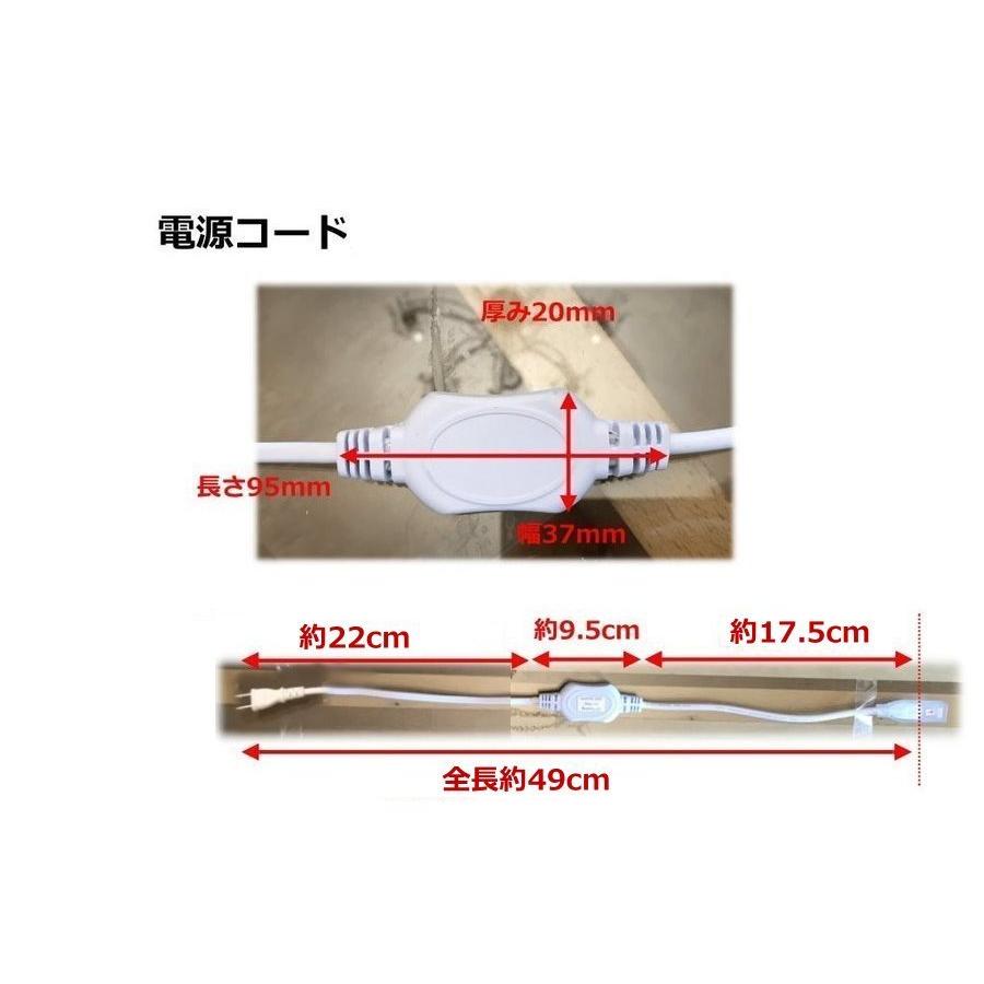 LEDテープライト PSE認証済 COBテープライト コンセントプラグ付 AC100V 1M 配線工事不要 簡単便利 間接照明棚照明 CY-TPO1M｜cytrading｜06