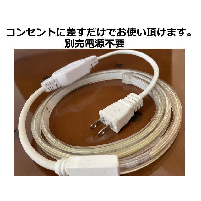 LEDテープライト PSE認証済 COBテープライト コンセントプラグ付 LEDテープライト PSE認証済 COBテープライト コンセントプラグ付