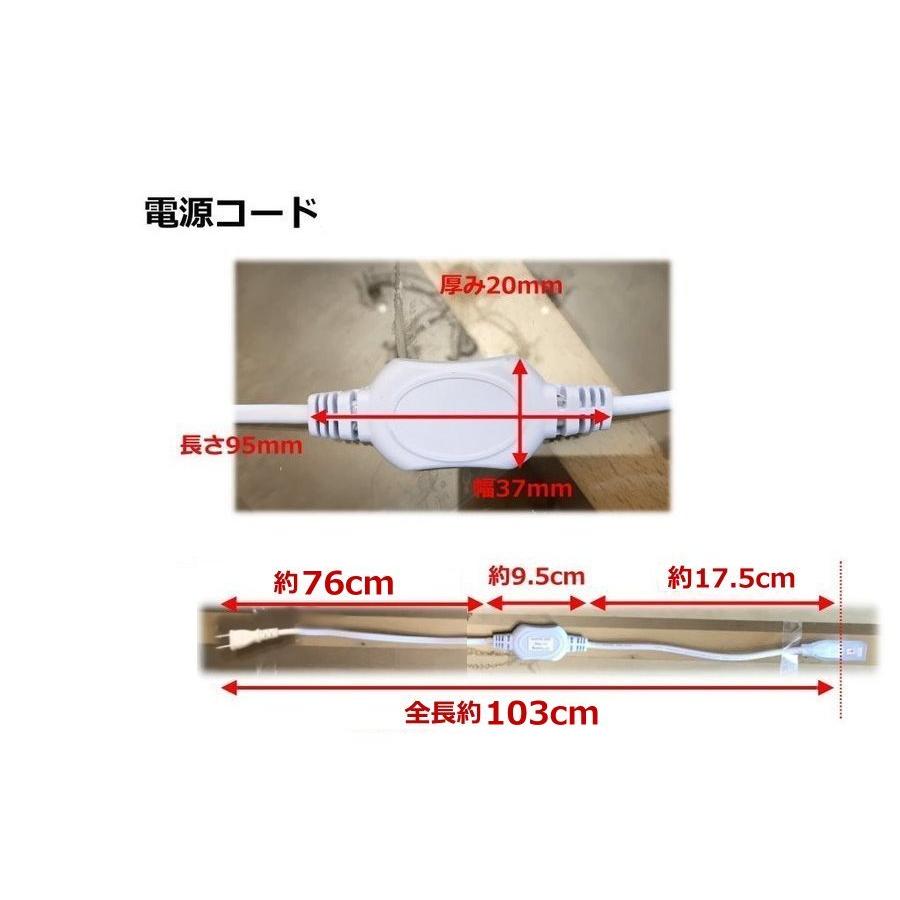 LEDテープライト PSE認証済 COBテープライト コンセントプラグ付 AC100V 7M 配線工事不要 簡単便利 間接照明棚照明 CY-TPO7M｜cytrading｜06