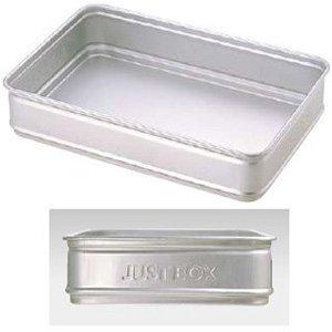 アルミ ジャスト ボックス 大80 9-0146-0303