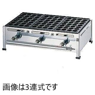 関西式たこ焼器（28穴） 3枚掛 12・13A 9-1000-0306