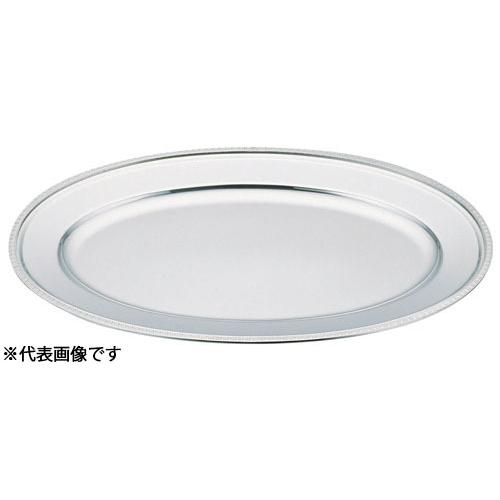 UK18−8菊渕小判皿 20インチ 9-1634-0701