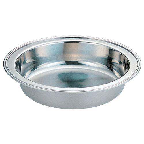 UK18−8バロン丸チェーフィング用 ウォーターパン13インチ 9-1630-1702