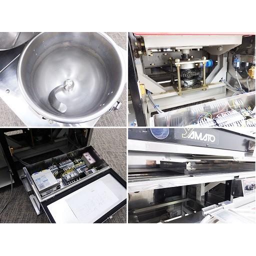 2014年製 大和製作所 そば製麺機 坂東太郎 MXB584AS/取説付 2014年製 大和製作所 そば製麺機 坂東太郎 MXB584AS/取説付