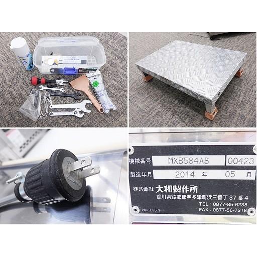 2014年製 大和製作所 そば製麺機 坂東太郎 MXB584AS/取説付 2014年製 大和製作所 そば製麺機 坂東太郎 MXB584AS/取説付