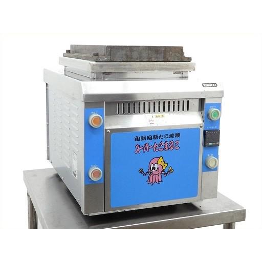 D2672【税込】2015年製 タニコー 自動回転たこ焼器 スーパーたこ D2672【税込】2015年製 タニコー 自動回転たこ焼器 スーパーたこ