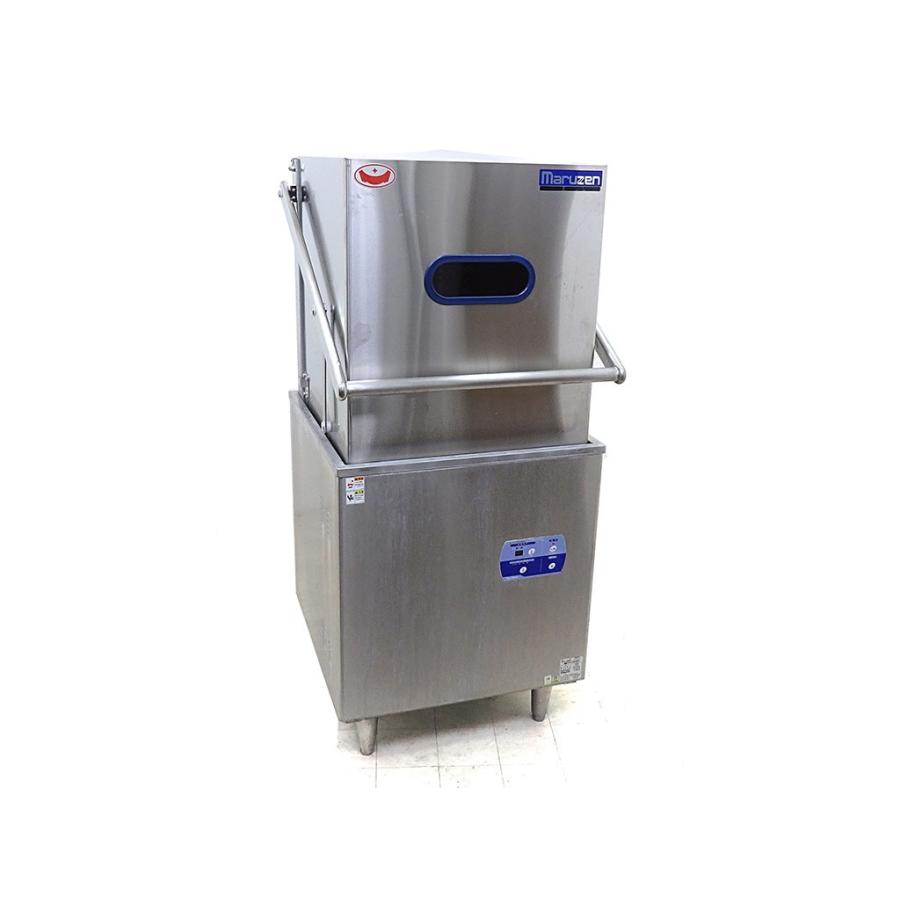 マルゼン 食器洗浄機 MDDTB7E 2015年製