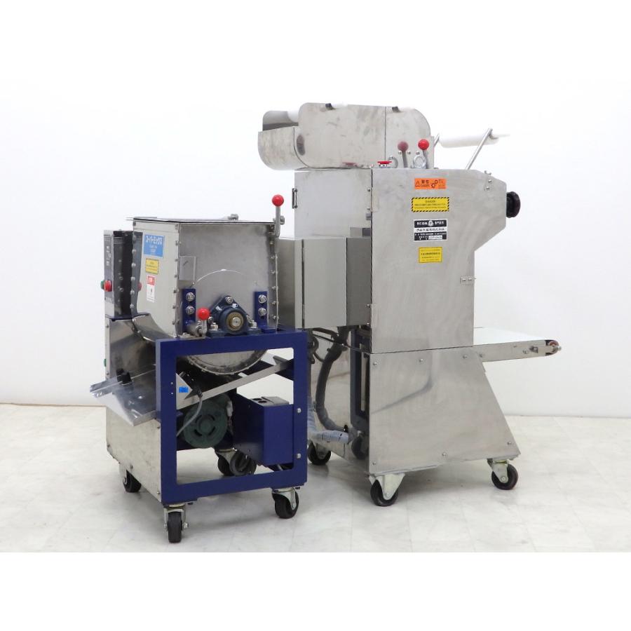 ぬんたろうさま専用 予約2月韓国発売予定）韓国 ゲーム グッズ『ZERO WAKE GATES