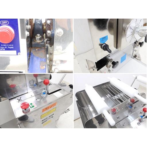 さぬきくん専用 讃岐 絹光そうめん 600g ｜ 株式会社さぬきシセイ