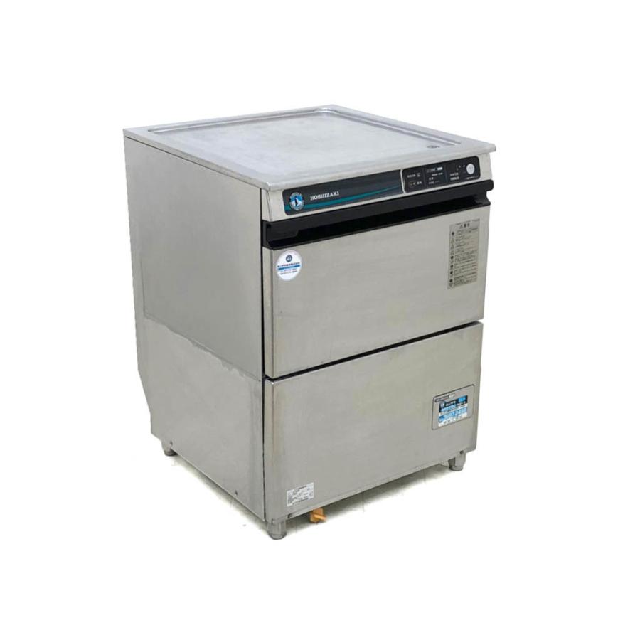 驚きの価格 食器洗浄機 業務用 ホシザキ Jwe 400tub3 食器洗浄機 洗浄 洗い場 Transparenciacorporativa Org Br