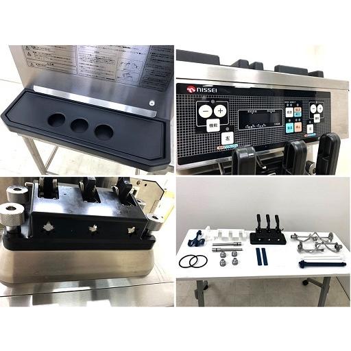日世 自動殺菌ソフトクリームサーバー CI-7548AE 2018年製 日世 自動殺菌ソフトクリームサーバー CI-7548AE 2018年製