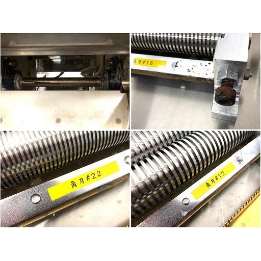 大和製作所 小型製麺機 リッチメン2型 ミキサー別タイプ : 厨房販売王