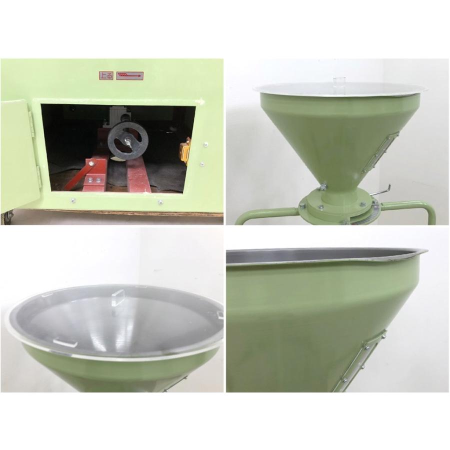日高製粉機製作所 石臼製粉機 HSM-16(S)MJタイプ / 2018年製 日高製粉機製作所 石臼製粉機 HSM-16(S)MJタイプ / 2018年製
