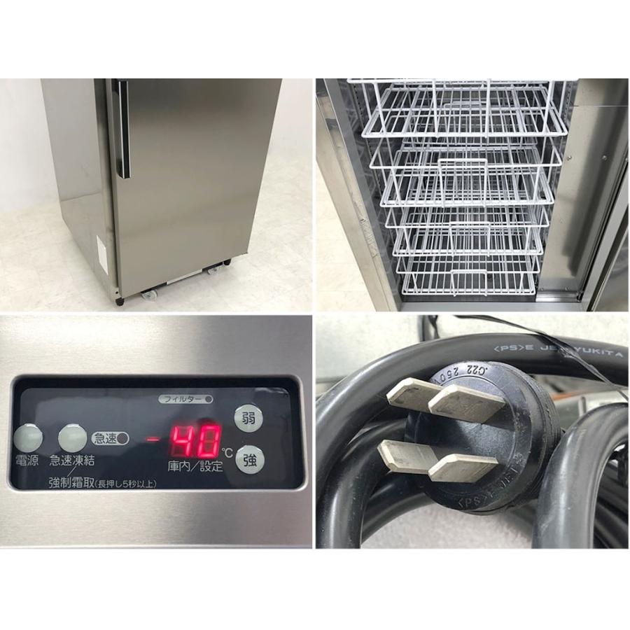 ダイワ/大和冷機 業務用タテ型冷凍庫/蓄冷剤凍結庫 223FFE-SD ダイワ/大和冷機 業務用タテ型冷凍庫/蓄冷剤凍結庫 223FFE-SD