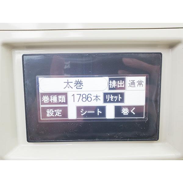スズモ/SUZUMO/鈴茂器工/海苔巻きロボット/SVR-NVG-C/2019年製 スズモ/SUZUMO/鈴茂器工/海苔巻きロボット/SVR-NVG-C/2019年製