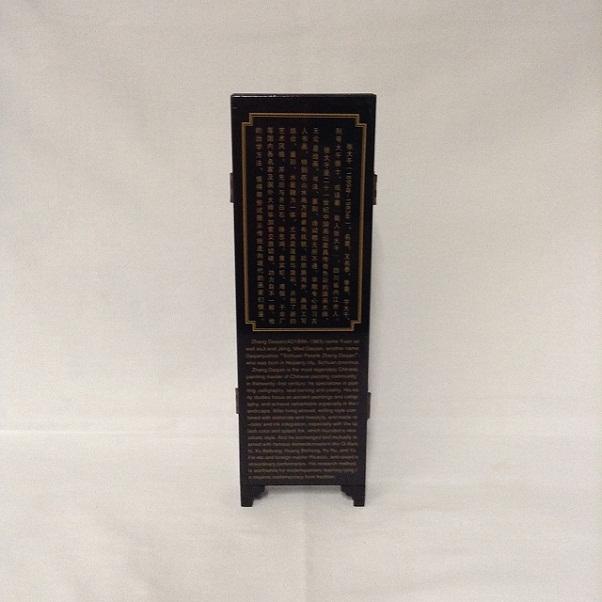 中国卓上ミニ屏風 : 中貿長崎ヤフー店 - 通販 - Yahoo!ショッピング