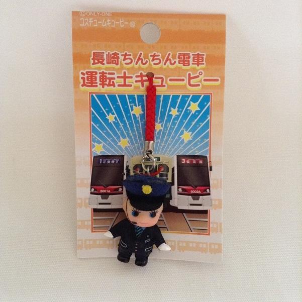 長崎ちんちん電車 運転士キューピー ストラップ : 中貿長崎ヤフー店
