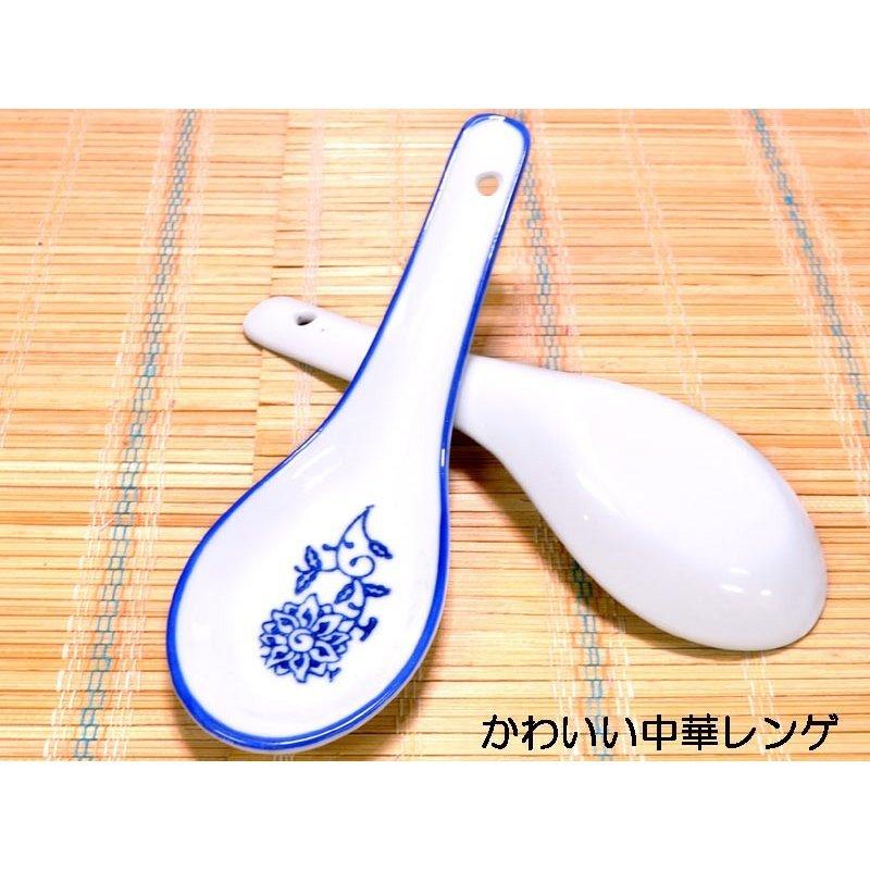 レンゲ かわいい中華レンゲ : 中貿長崎ヤフー店 - 通販 - Yahoo