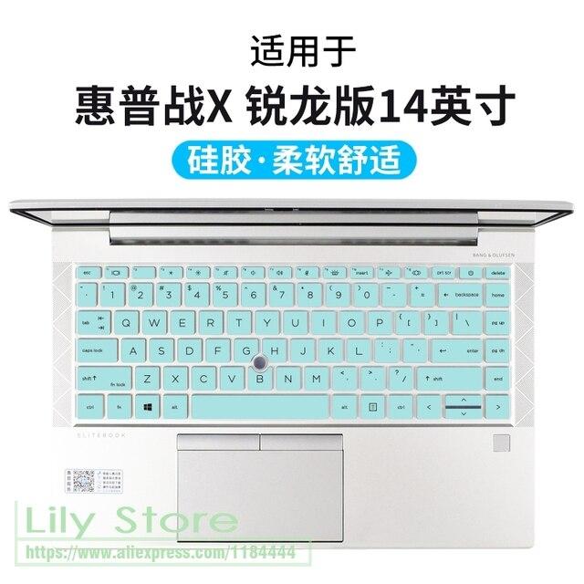 HP elitEbook 845 g8 g7/840 g8 g7 2020 14インチ用のシリコンキーボードと保護カバー｜cyukusou｜18