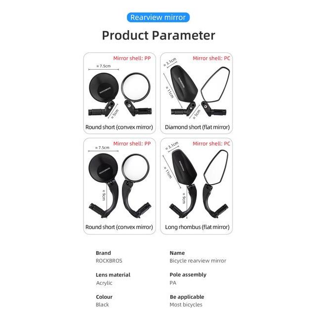 Rockbrso自転車ミラーバイクバックミラースクーターe-バイクバックミラー360角度調整可能なハンドルミラー｜cyukusou｜11