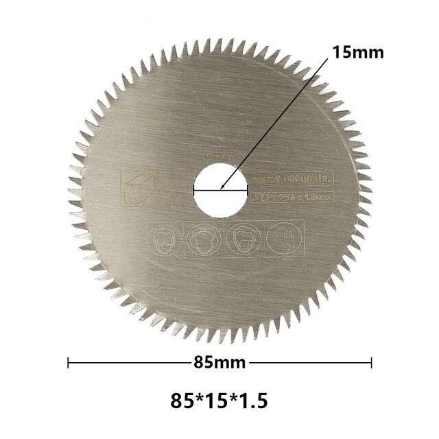 電動工具用85mm丸鋸刃,木材用hss鋸刃,ドレメルカッター,ミニ丸鋸刃｜cyukusou｜23