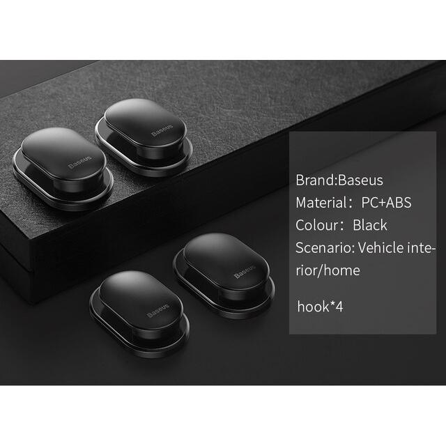 Baseus 4 個車のフックオーガナイザー収納 usb ケーブルヘッドホンキー収納自己粘着ウォールフックハンガー自動ファスナークリップ｜cyukusou｜16